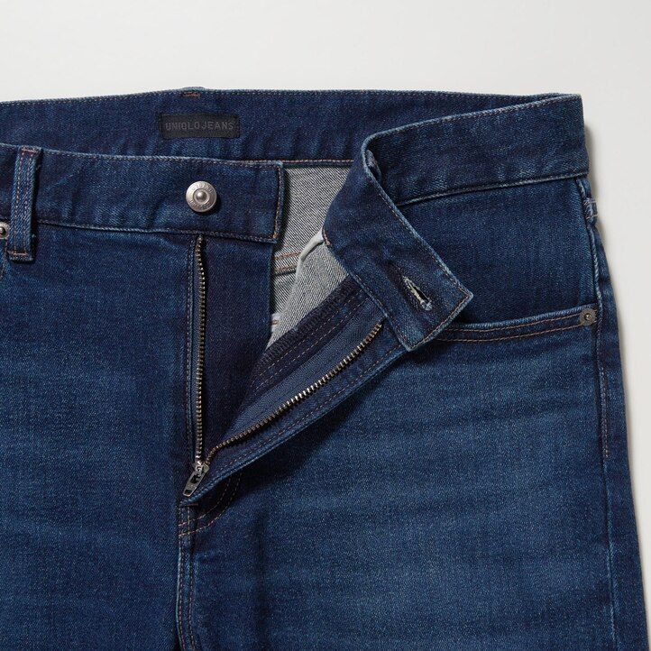 grey uniqlo slim fit mens jeans