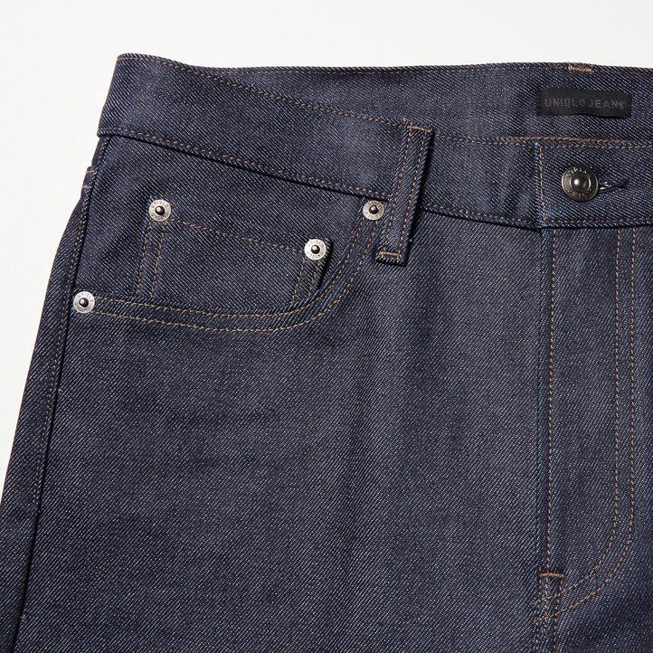 navy uniqlo selvedge stretch slim fit mens jeans