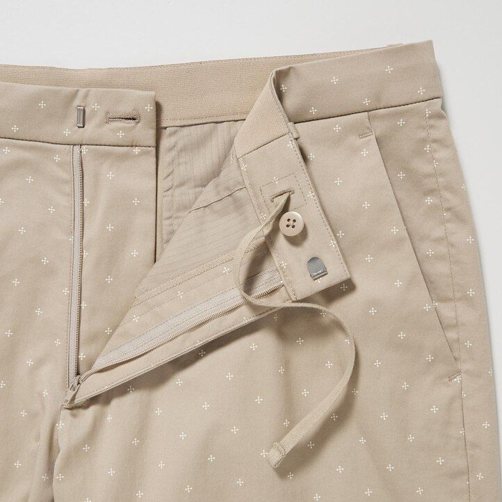 uniqlo stretch slim fits mens trousers beige