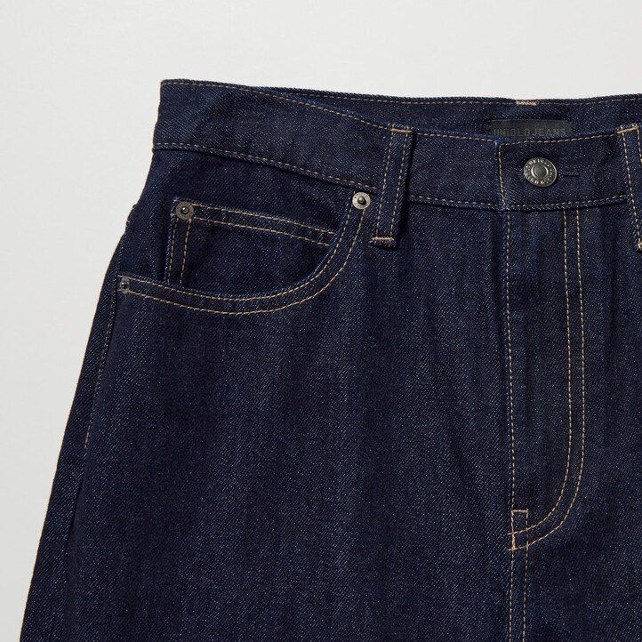 womens uniqlo wide straight leg jeans grey