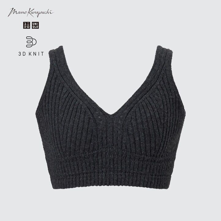 womens uniqlo 3d knit seamless ribbed jumpers dark grey