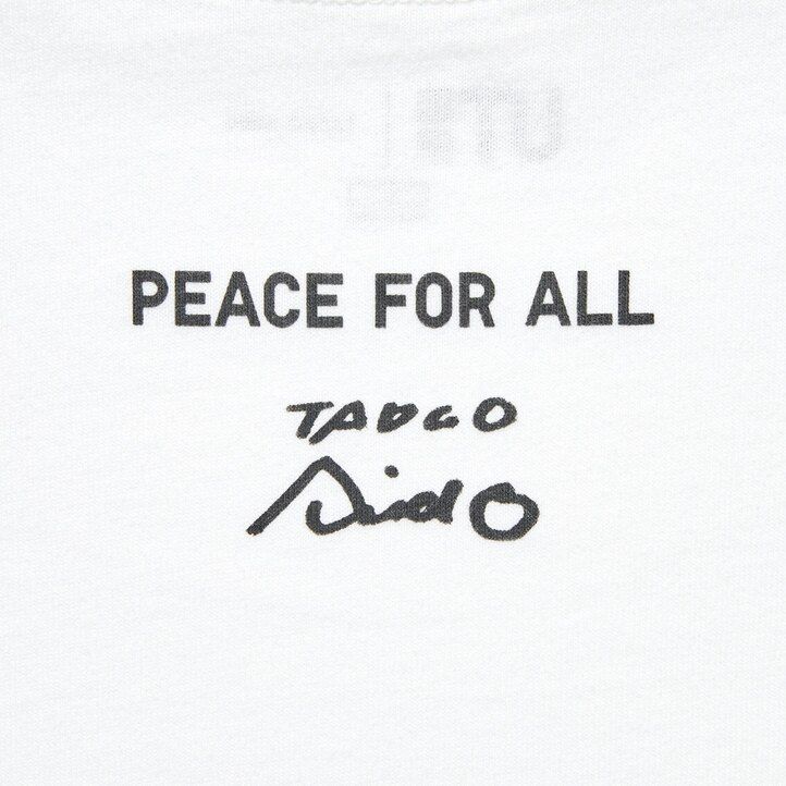 white uniqlo peace for all graphic tadao ando womens t shirts