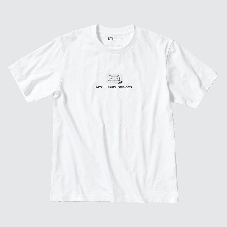 womens uniqlo peace for all graphic haruki murakami t shirts white